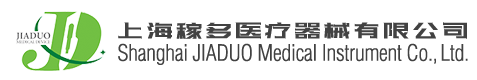 上海稼多医疗器械有限公司网站管理系统